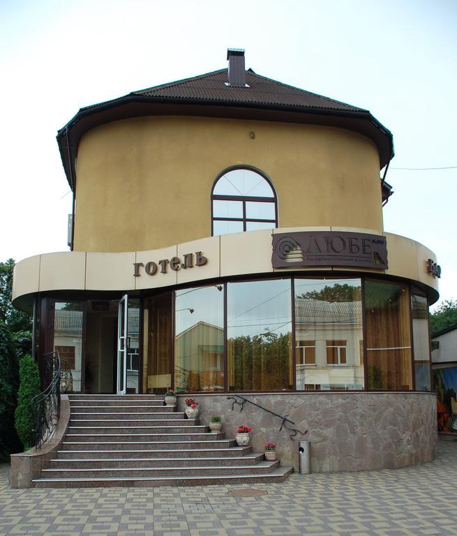 Hotel-Restaurant Lyube Plus Khmelʼnytsʼkyy Bagian luar foto