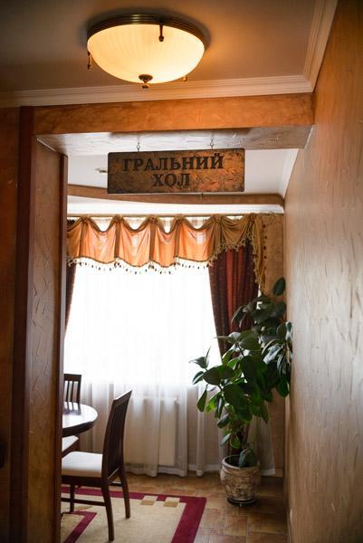 Hotel-Restaurant Lyube Plus Khmelʼnytsʼkyy Bagian luar foto
