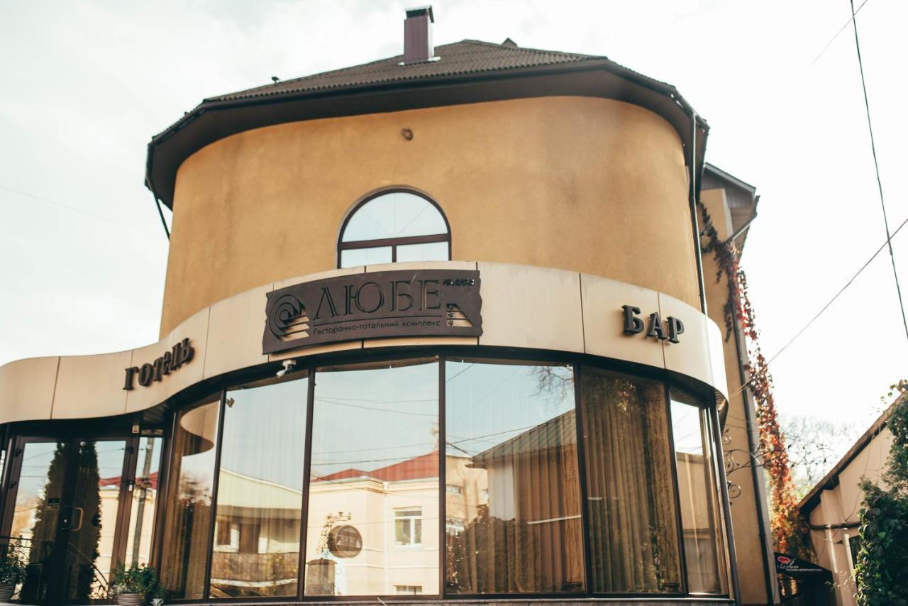 Hotel-Restaurant Lyube Plus Khmelʼnytsʼkyy Bagian luar foto